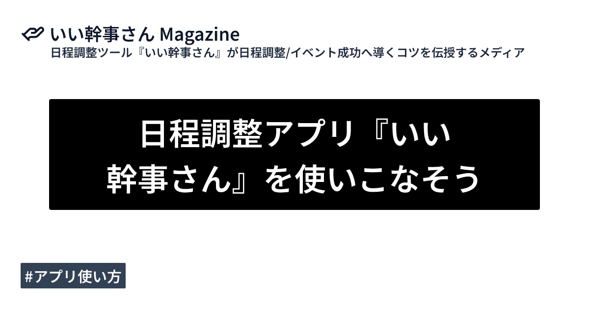 ogImage